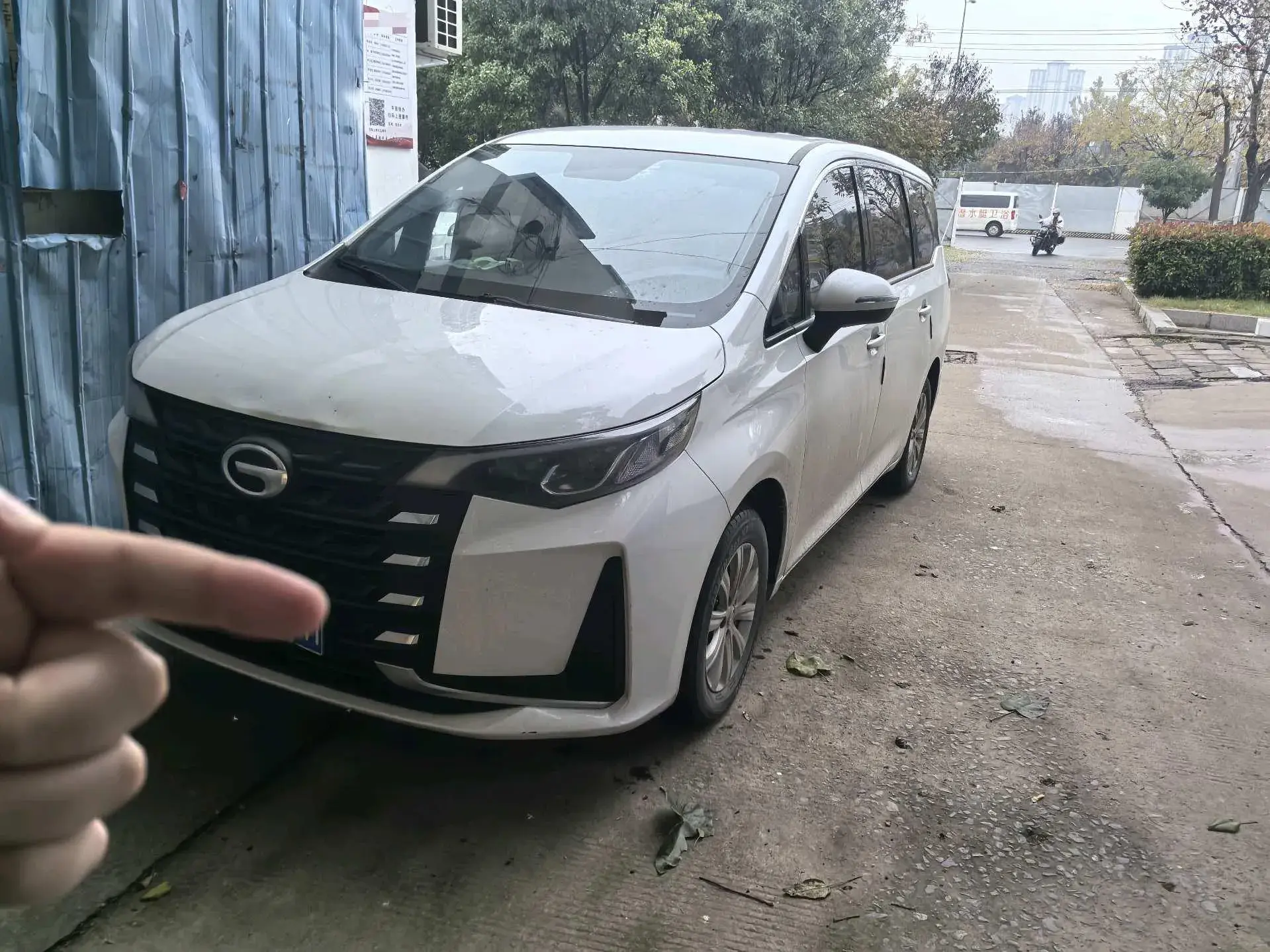 2023 GAC TRUMPCHI view 1