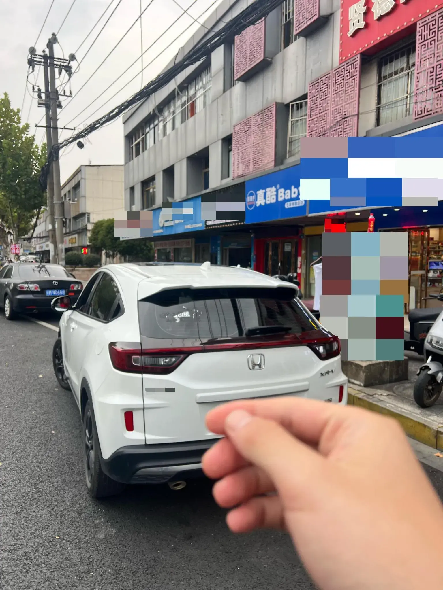 2021 HONDA XR-V thumbnail 4