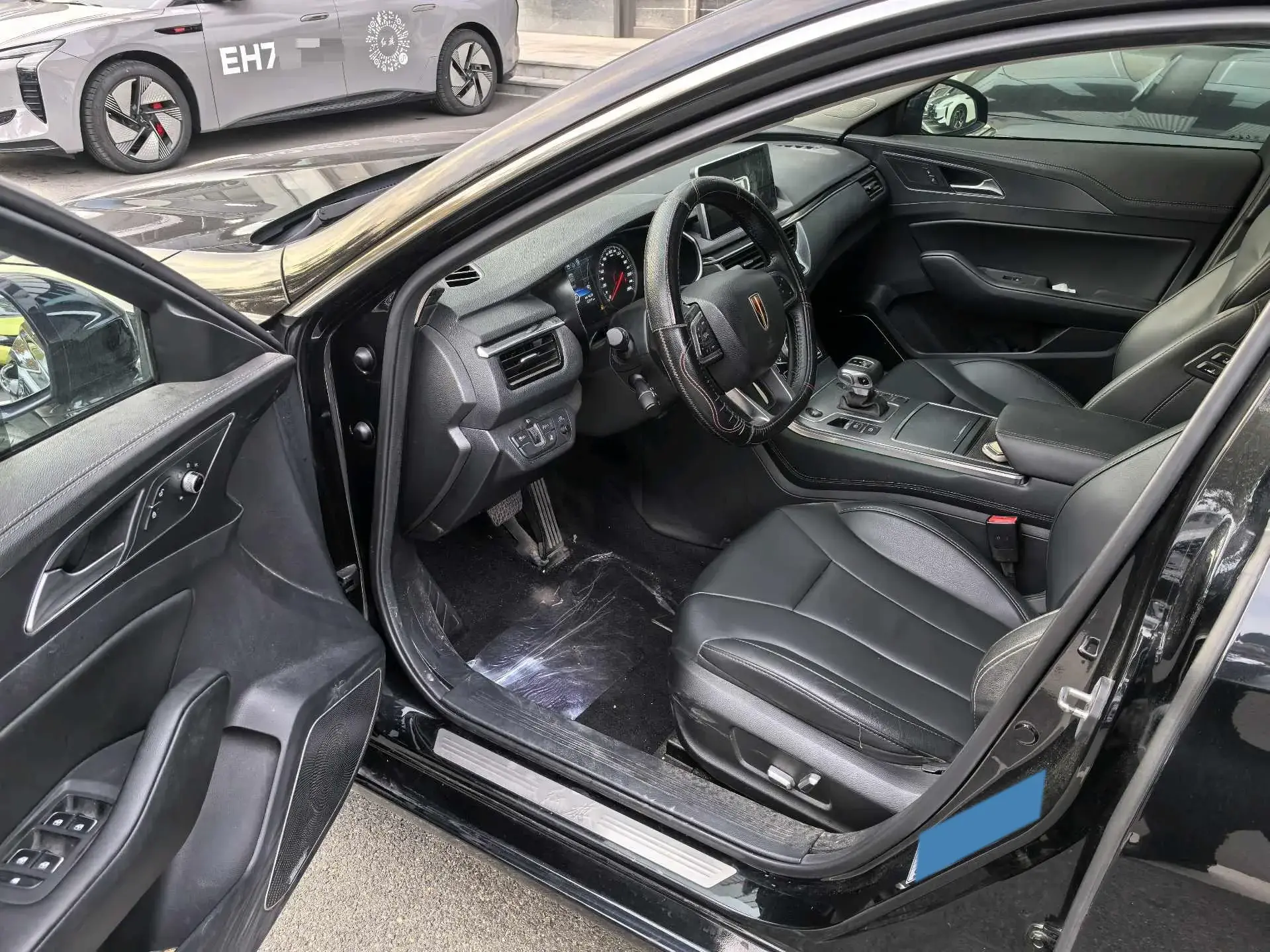 2020 HONGQI H5 thumbnail 2