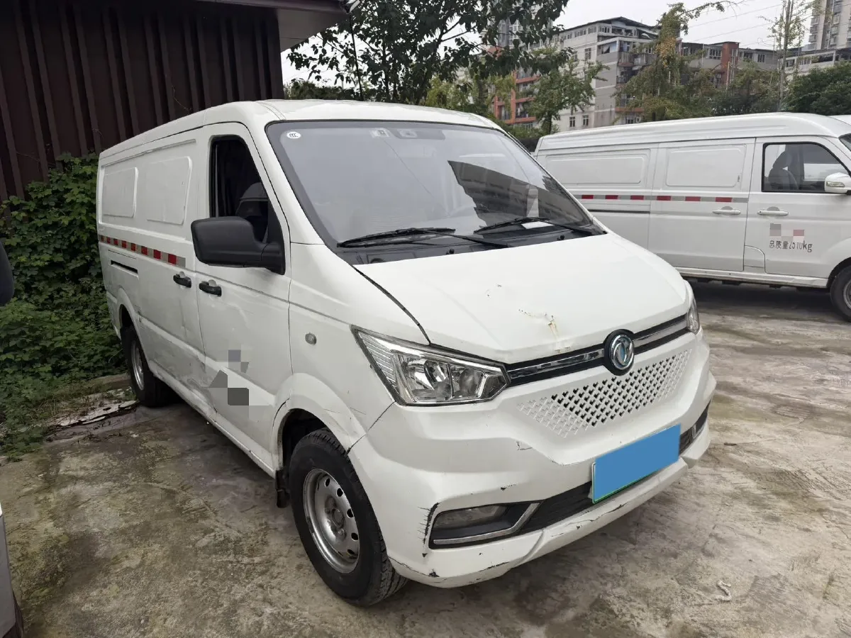 2020 KingLong LongYao 8 BEV 41.86KWH,autocango,china used car exporter,china ev exporter,chinese used car exporter,chinese used ev exporter