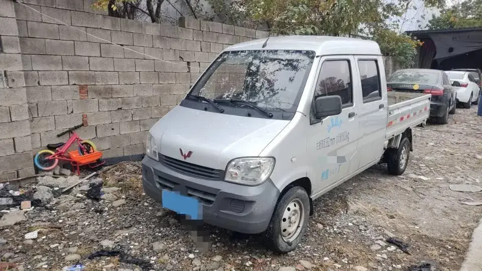 2015 WULING ZHIGUANG view 1