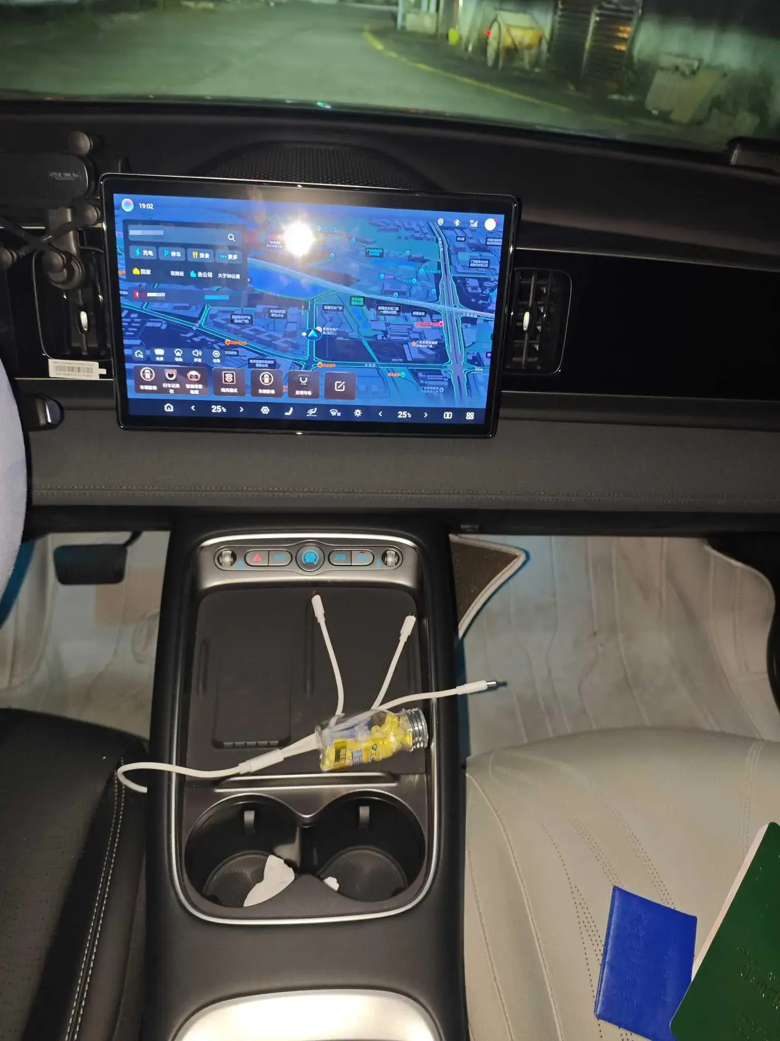 2025 BYD SEA thumbnail 4