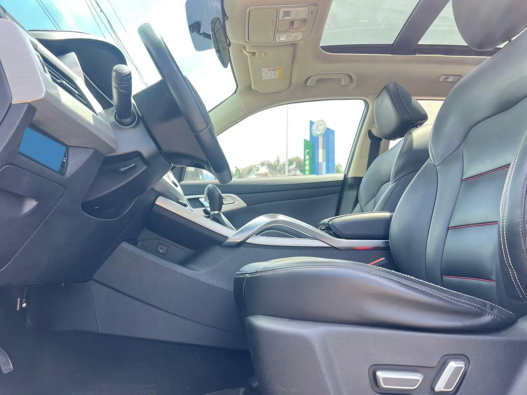 2018 GEELY AZKARRA thumbnail 3