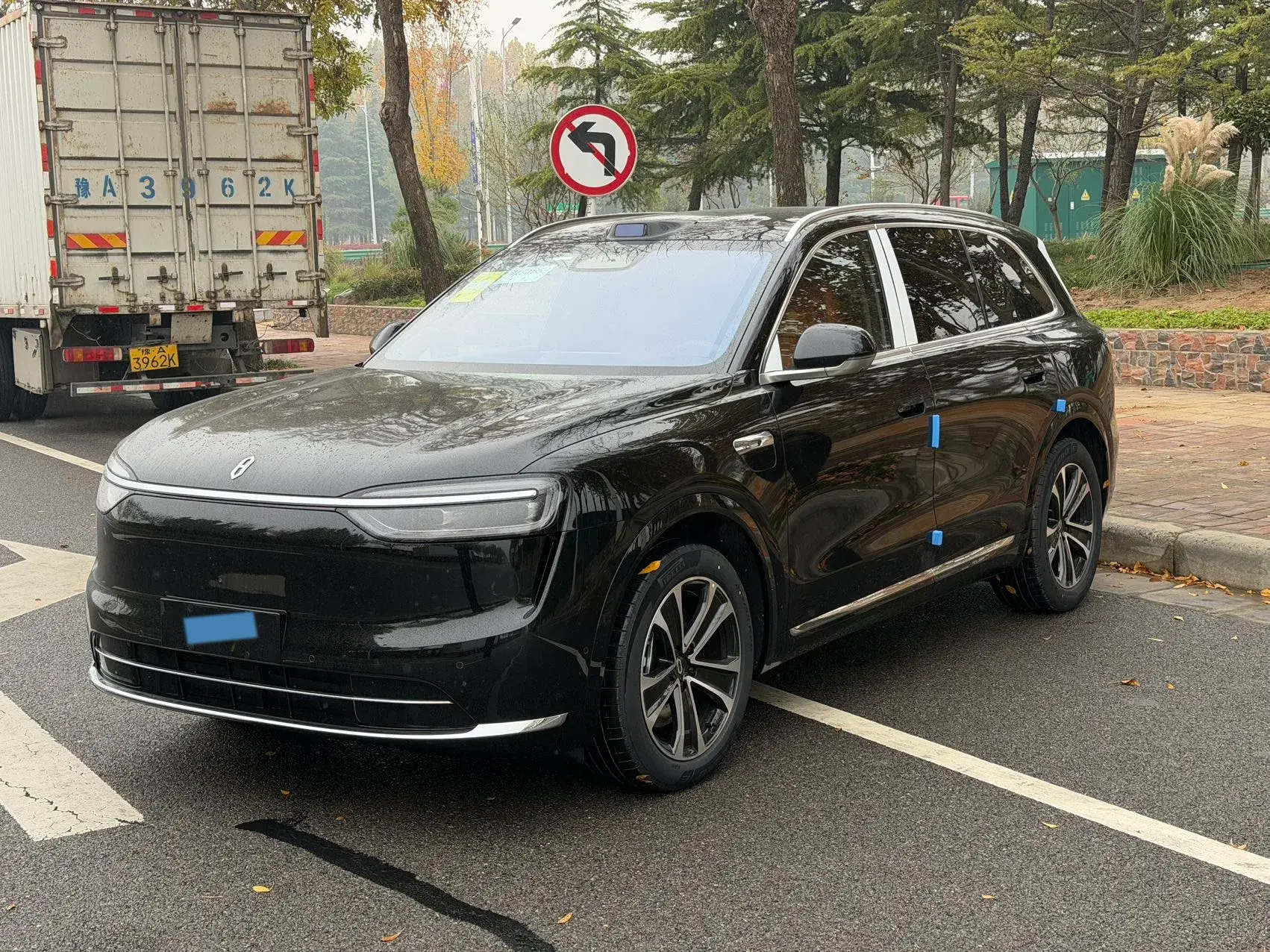 2023 AITO AITO view 1