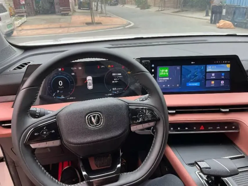 2025 ChangAn CS75 Plus 1.5T 188HP L4 8AT,autocango,china used car exporter,china ev exporter,chinese used car exporter,chinese used ev exporter