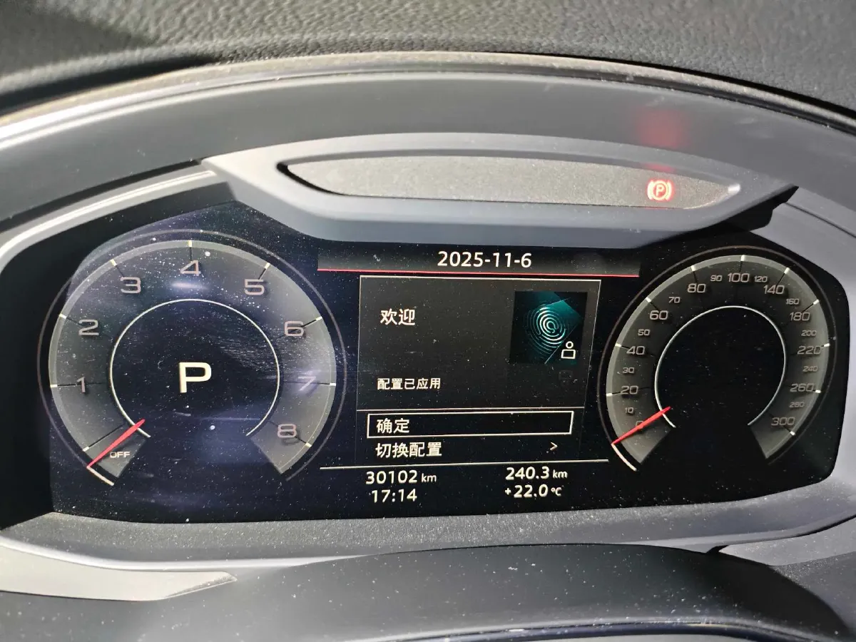 2020 Audi A6 3.0T 340HP V6 7DCT,autocango,china used car exporter,china ev exporter,chinese used car exporter,chinese used ev exporter