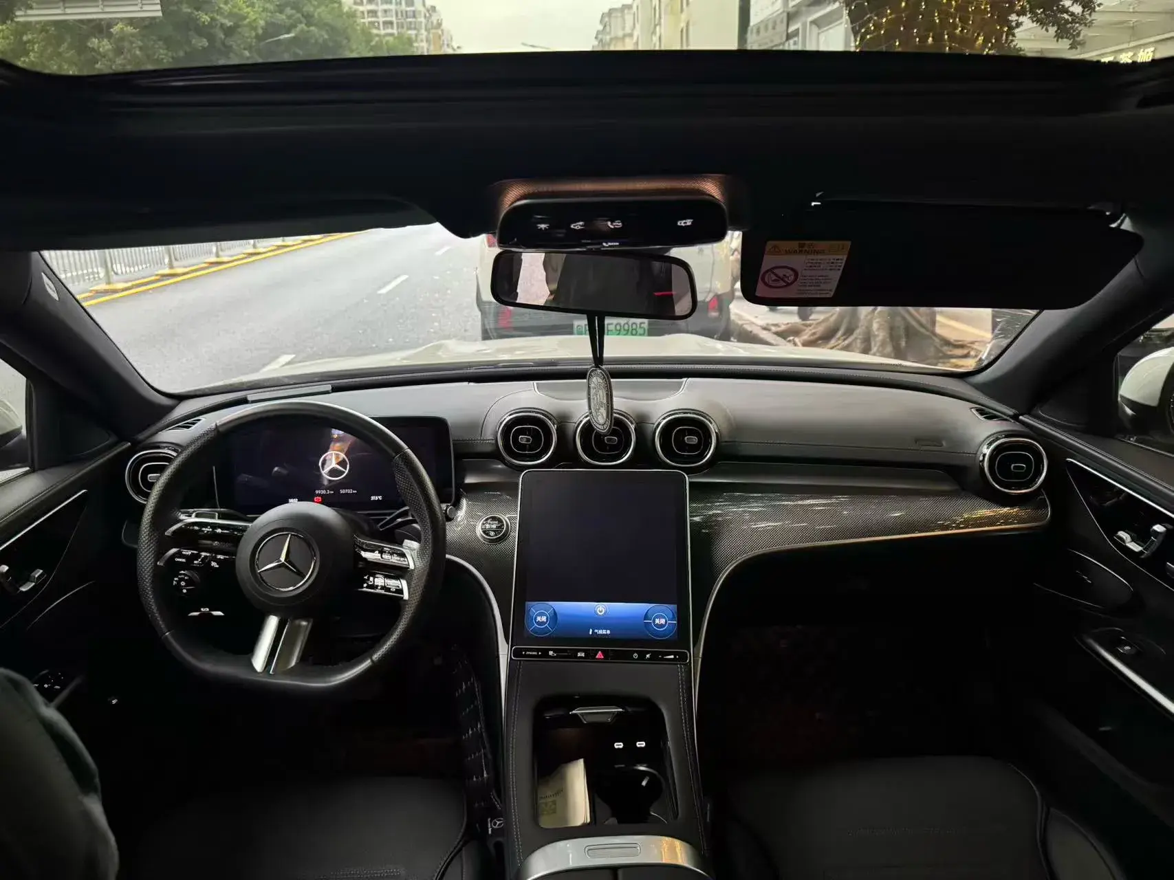 2023 MERCEDES-BENZ C thumbnail 4