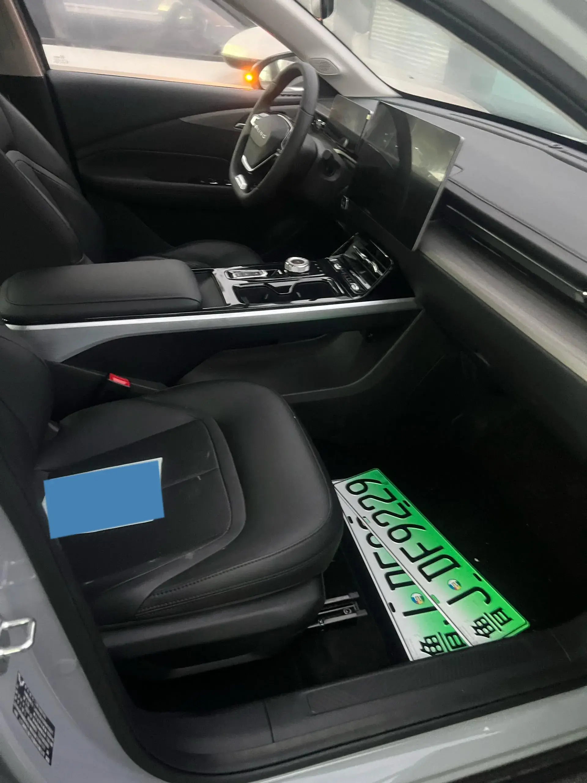 2024 WULING XINGGUANG thumbnail 4