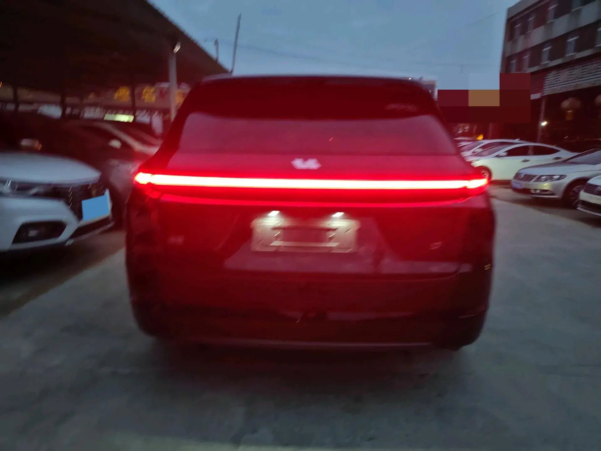 2024 LI L7 thumbnail 3