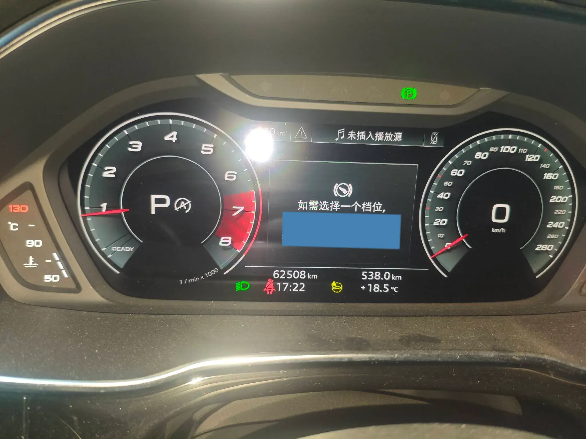 2022 AUDI Q3 thumbnail 4