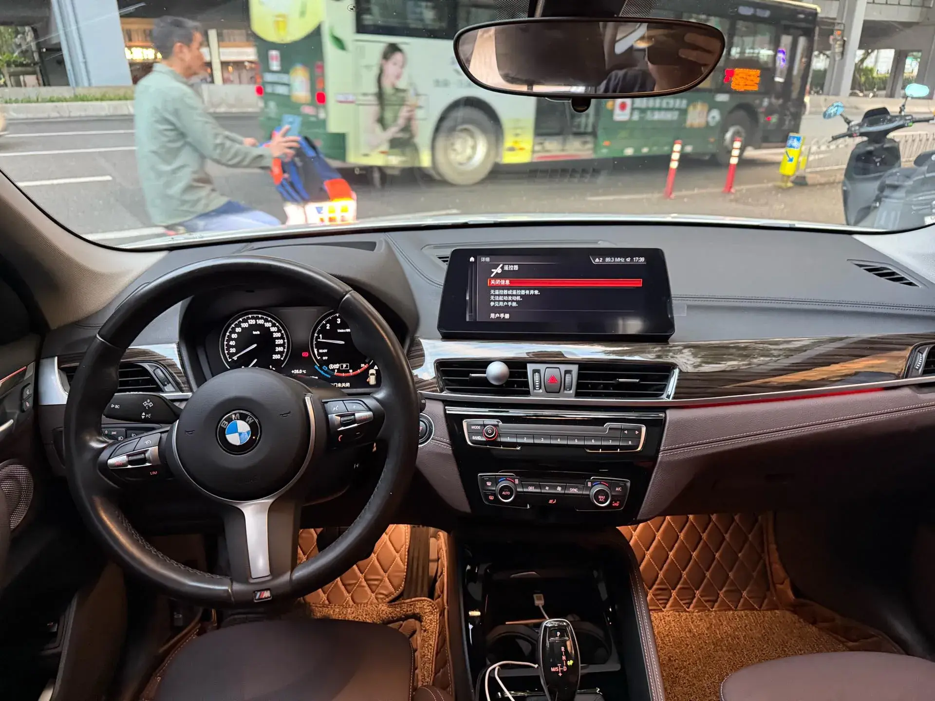 2021 BMW X1 thumbnail 4