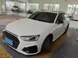 2023 Audi S4 3.0T 354HP V6 8AT