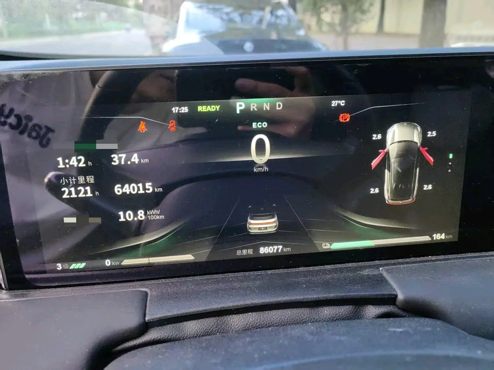 2021 NETA U thumbnail 3