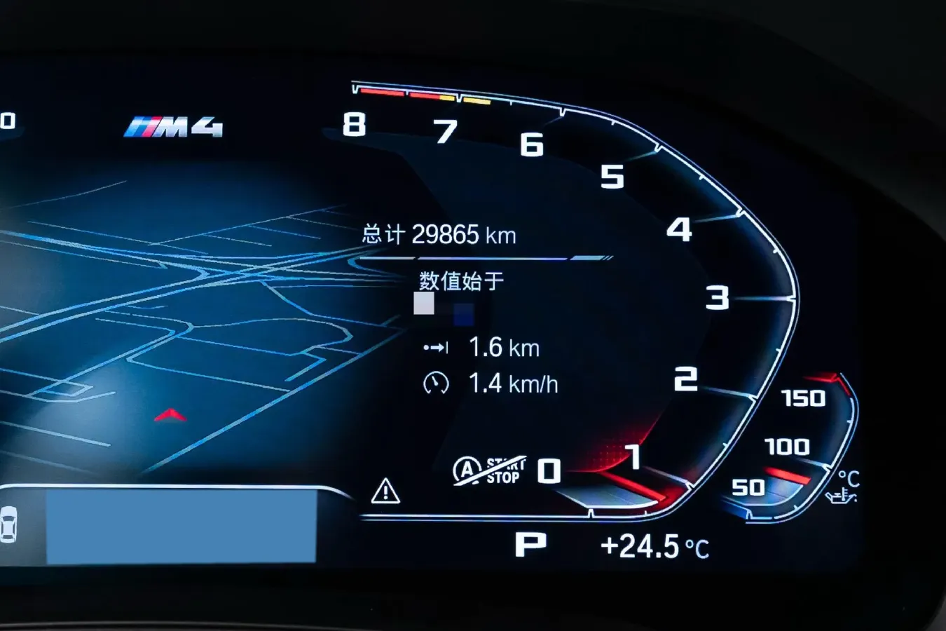 2021 BMW M4 3.0T 510HP L6 8AT,autocango,china used car exporter,china ev exporter,chinese used car exporter,chinese used ev exporter