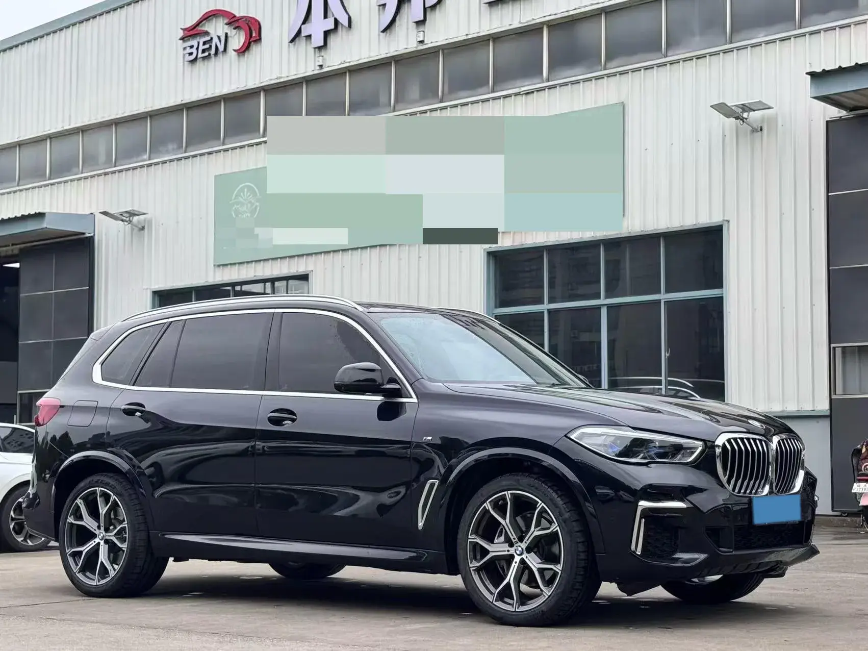 2022 BMW X5 thumbnail 3