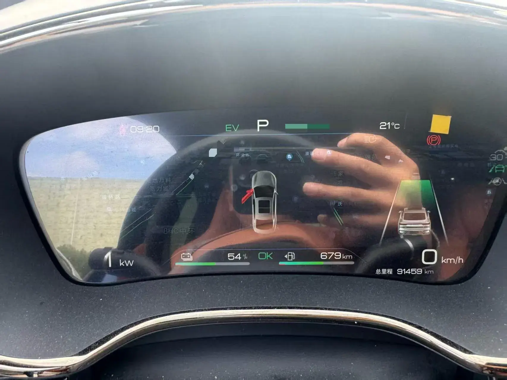 2022 BYD HAN thumbnail 4