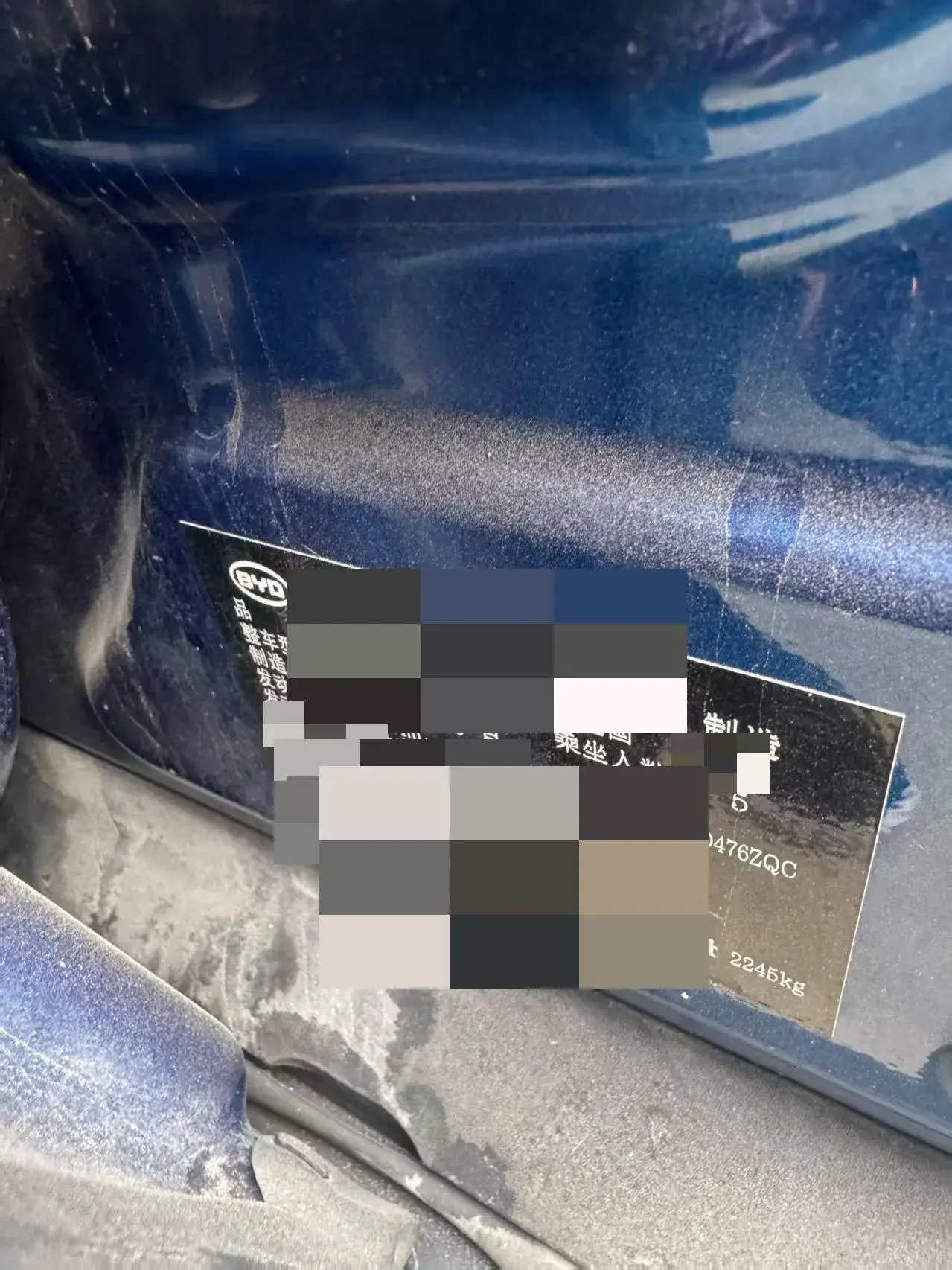 2022 BYD HAN thumbnail 3