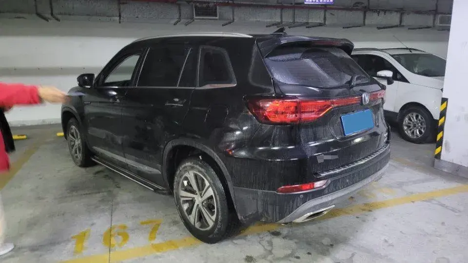 2020 CHANGAN CS75 thumbnail 4