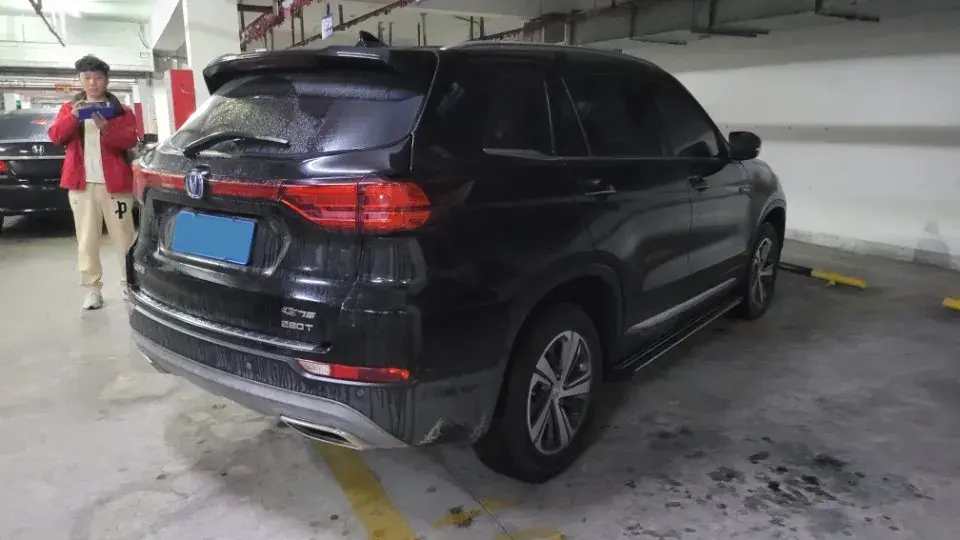 2020 CHANGAN CS75 thumbnail 3