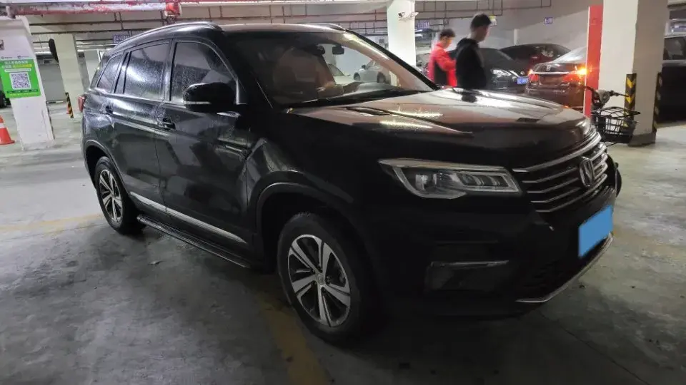 2020 CHANGAN CS75 thumbnail 2