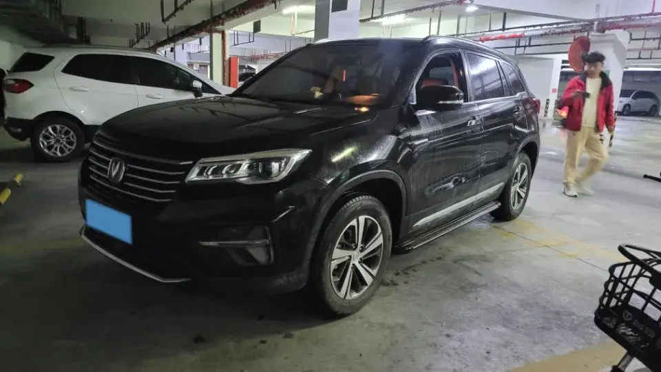 2020 CHANGAN CS75 view 1