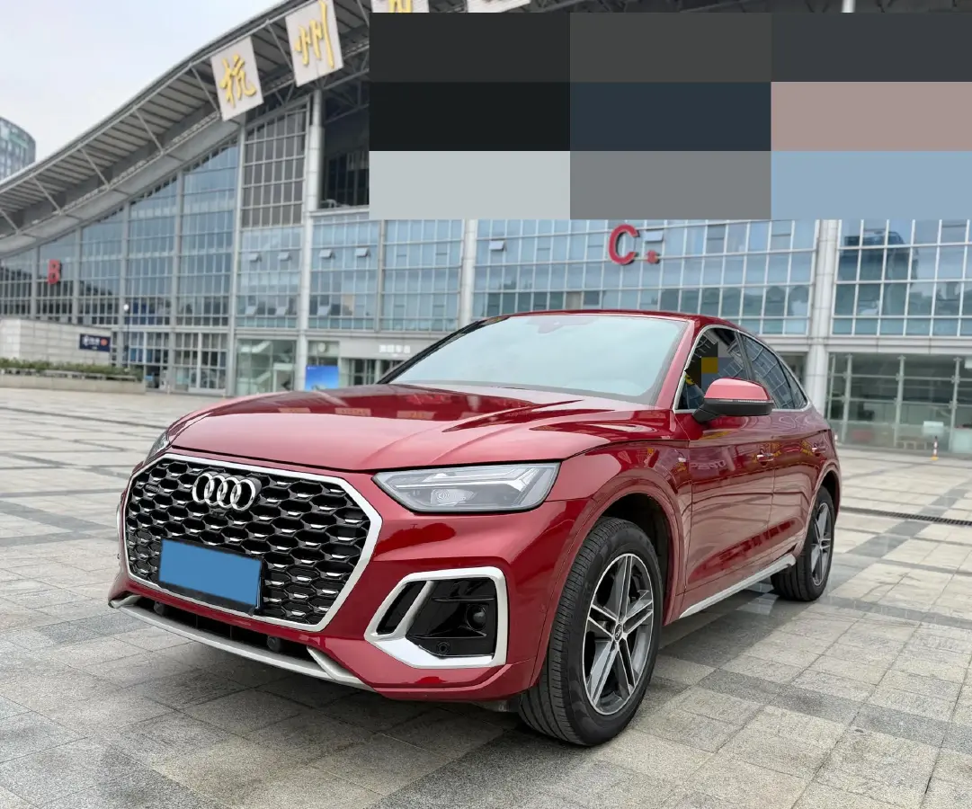 2021 Audi Q5L Sportback 2.0T 190HP L4 7DCT