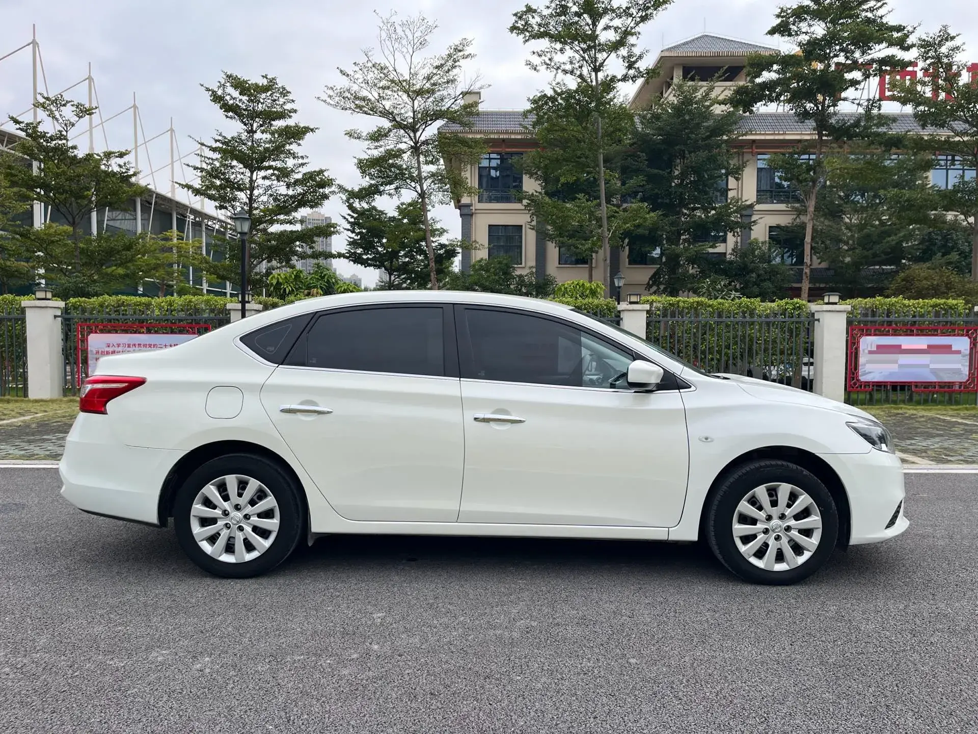 2021 NISSAN SYLPHY thumbnail 4
