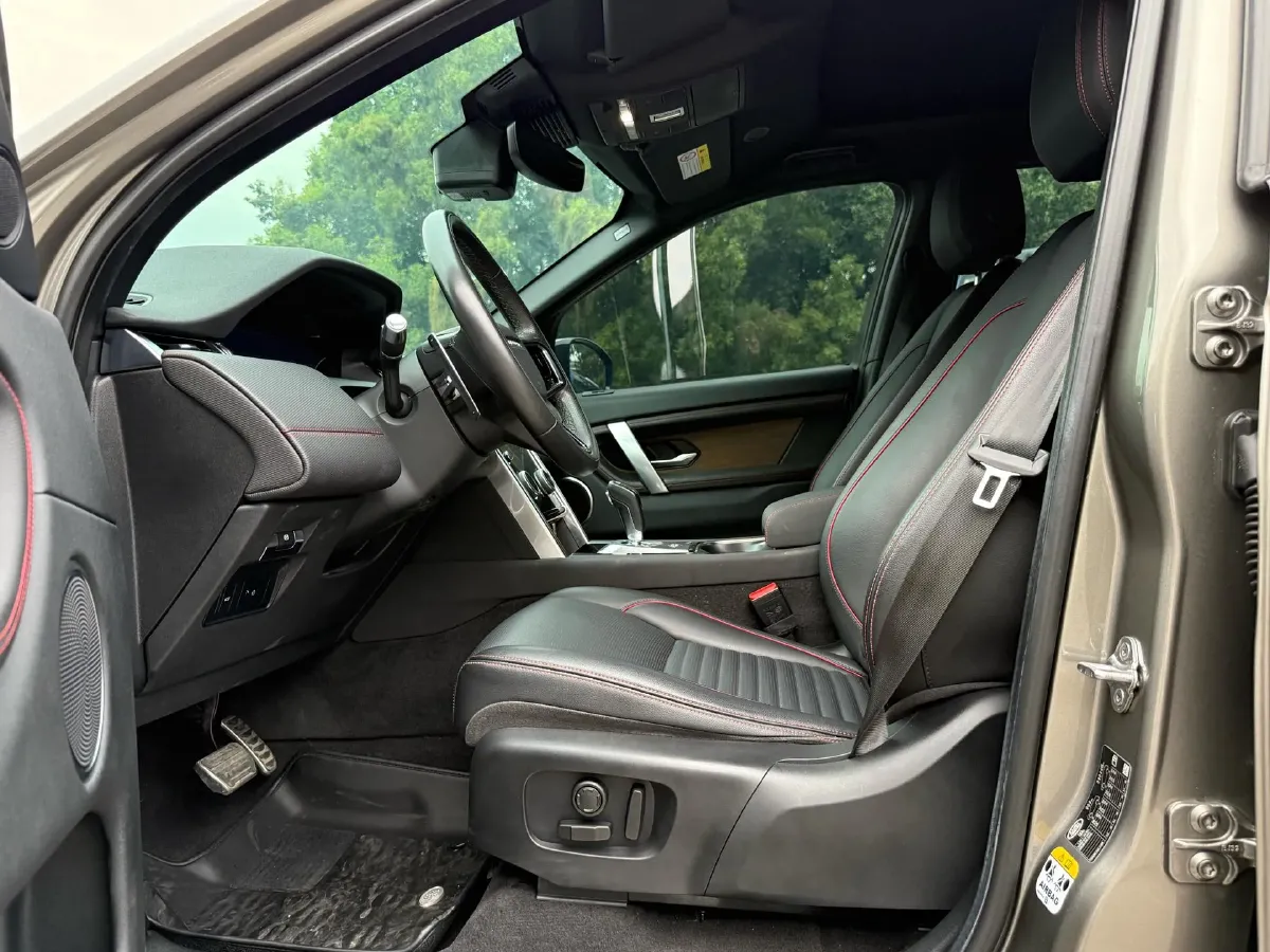 2022 Land Rover Discovery Sport 2.0T 249HP L4 9AT,autocango,china used car exporter,china ev exporter,chinese used car exporter,chinese used ev exporter