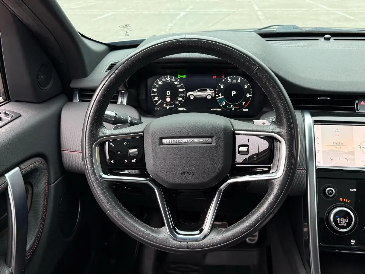 2022 Land Rover Discovery Sport 2.0T 249HP L4 9AT,autocango,china used car exporter,china ev exporter,chinese used car exporter,chinese used ev exporter