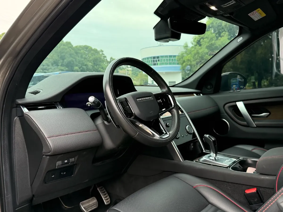 2022 Land Rover Discovery Sport 2.0T 249HP L4 9AT,autocango,china used car exporter,china ev exporter,chinese used car exporter,chinese used ev exporter