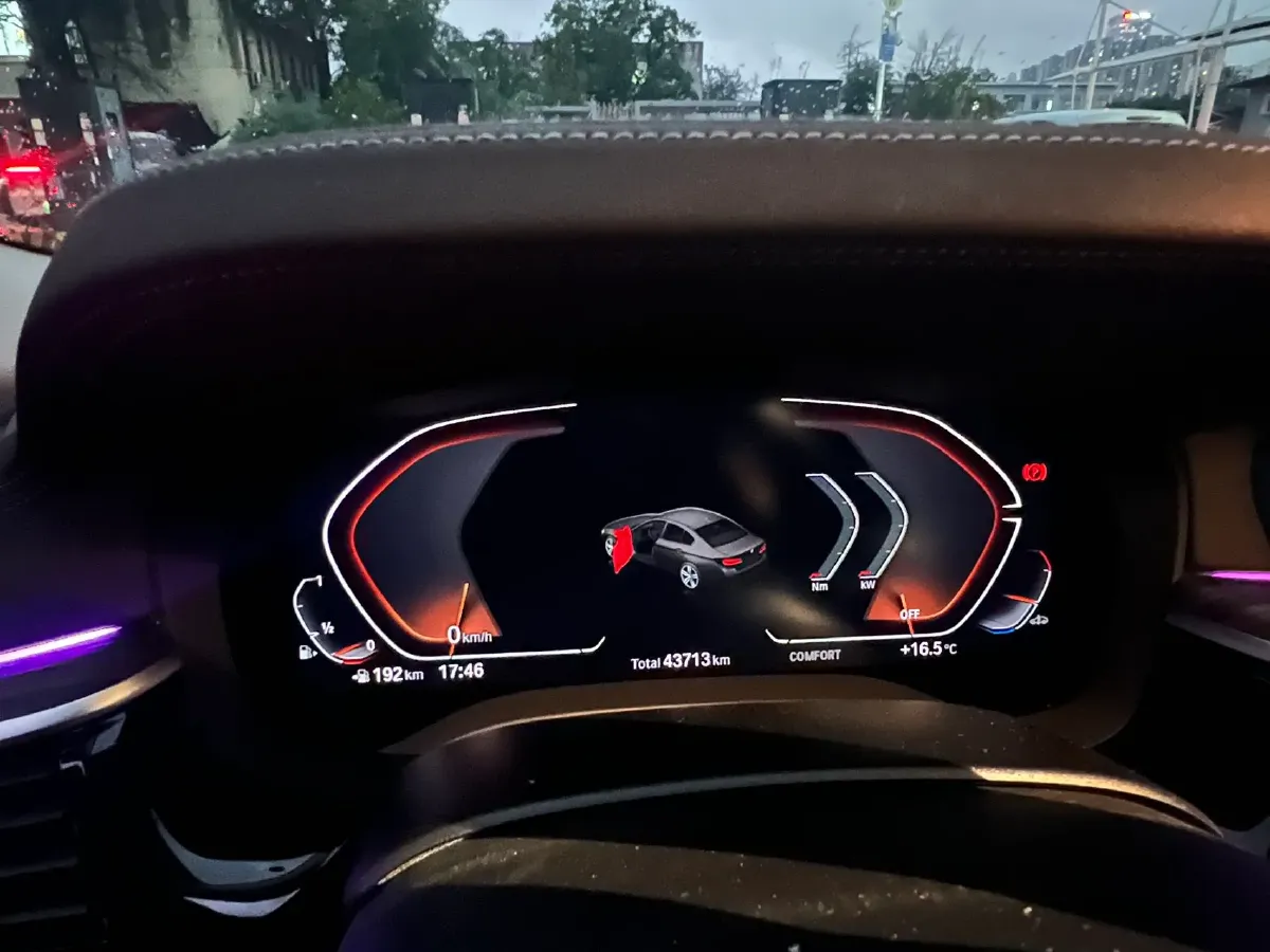 2023 BMW 5 Series 2.0T 245HP L4 8AT,autocango,china used car exporter,china ev exporter,chinese used car exporter,chinese used ev exporter