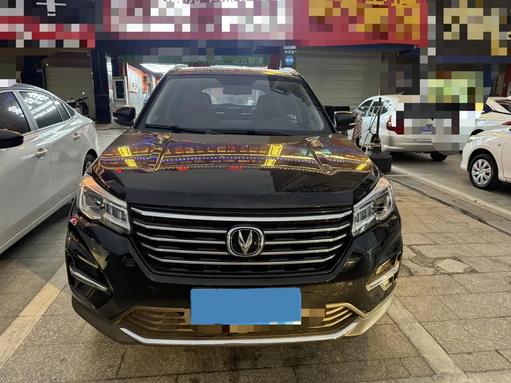 2020 CHANGAN CS75 thumbnail 2