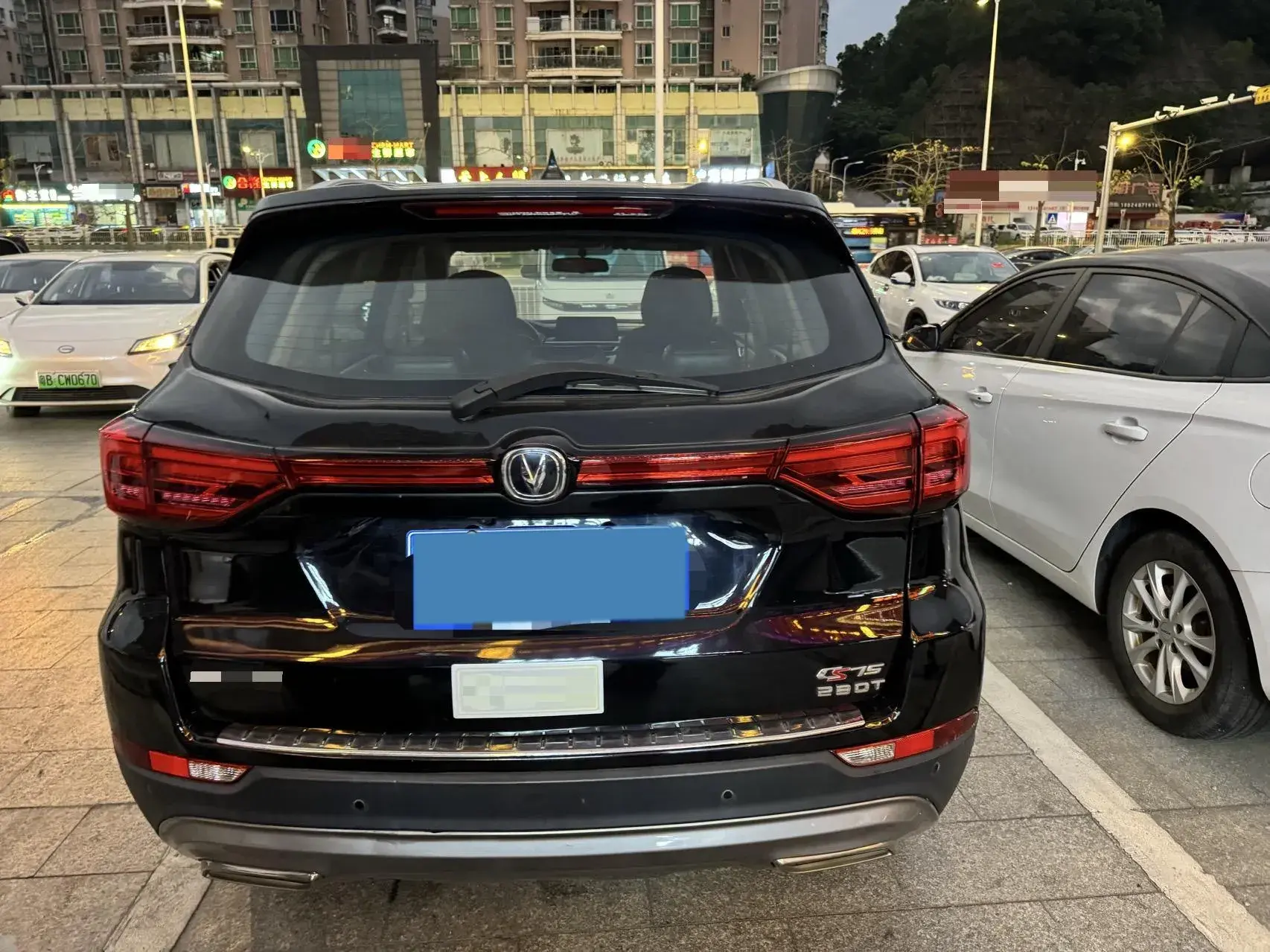 2020 CHANGAN CS75 thumbnail 4