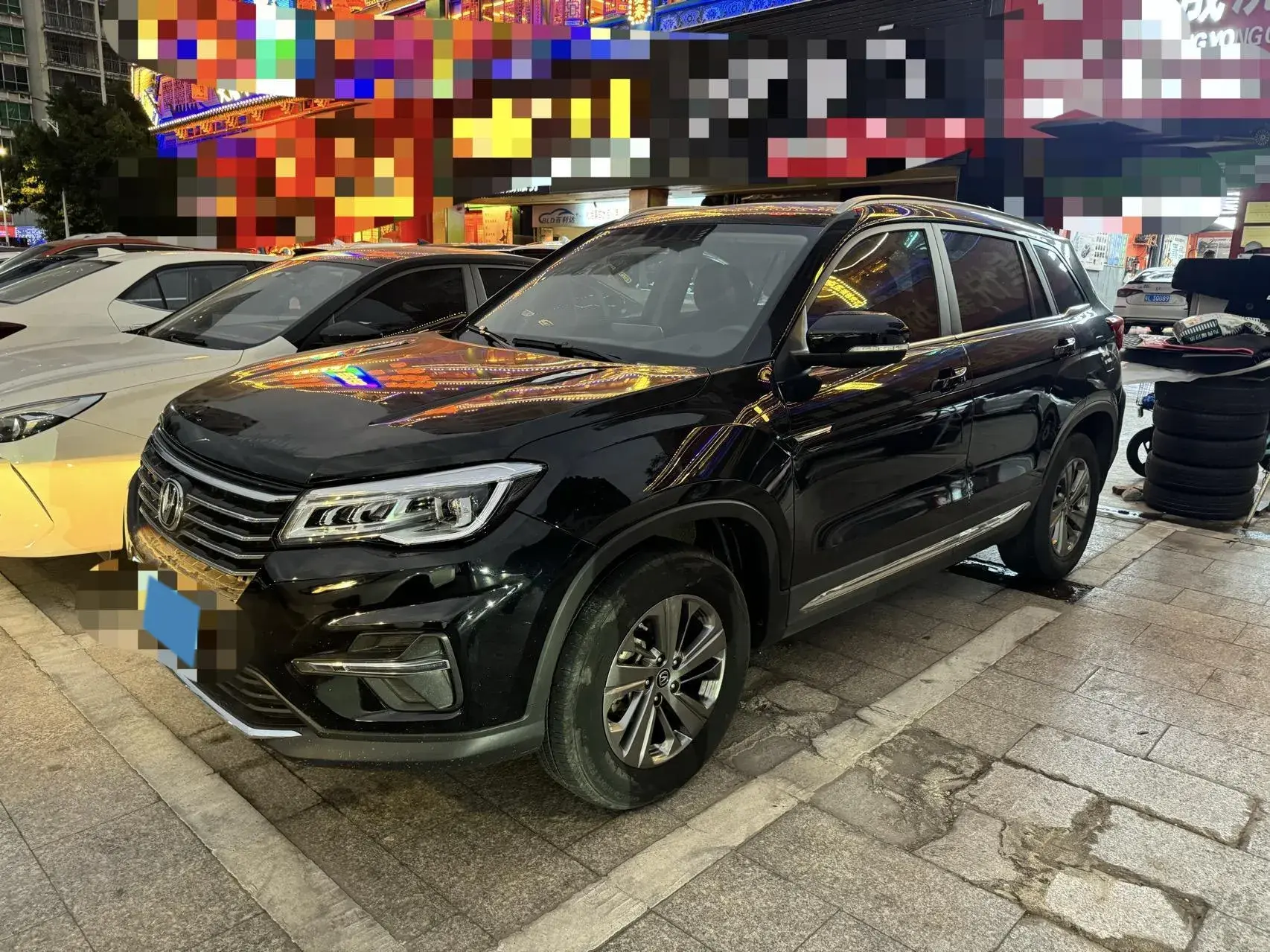 2020 CHANGAN CS75 view 1