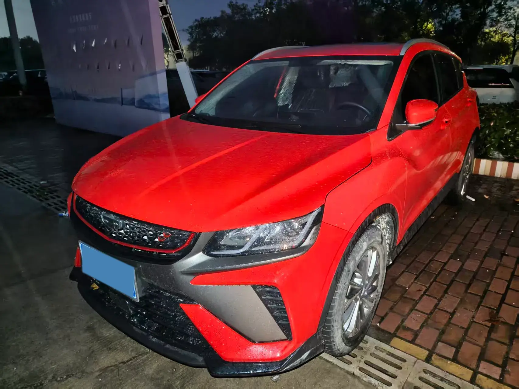 2020 GEELY COOLRAY view 1