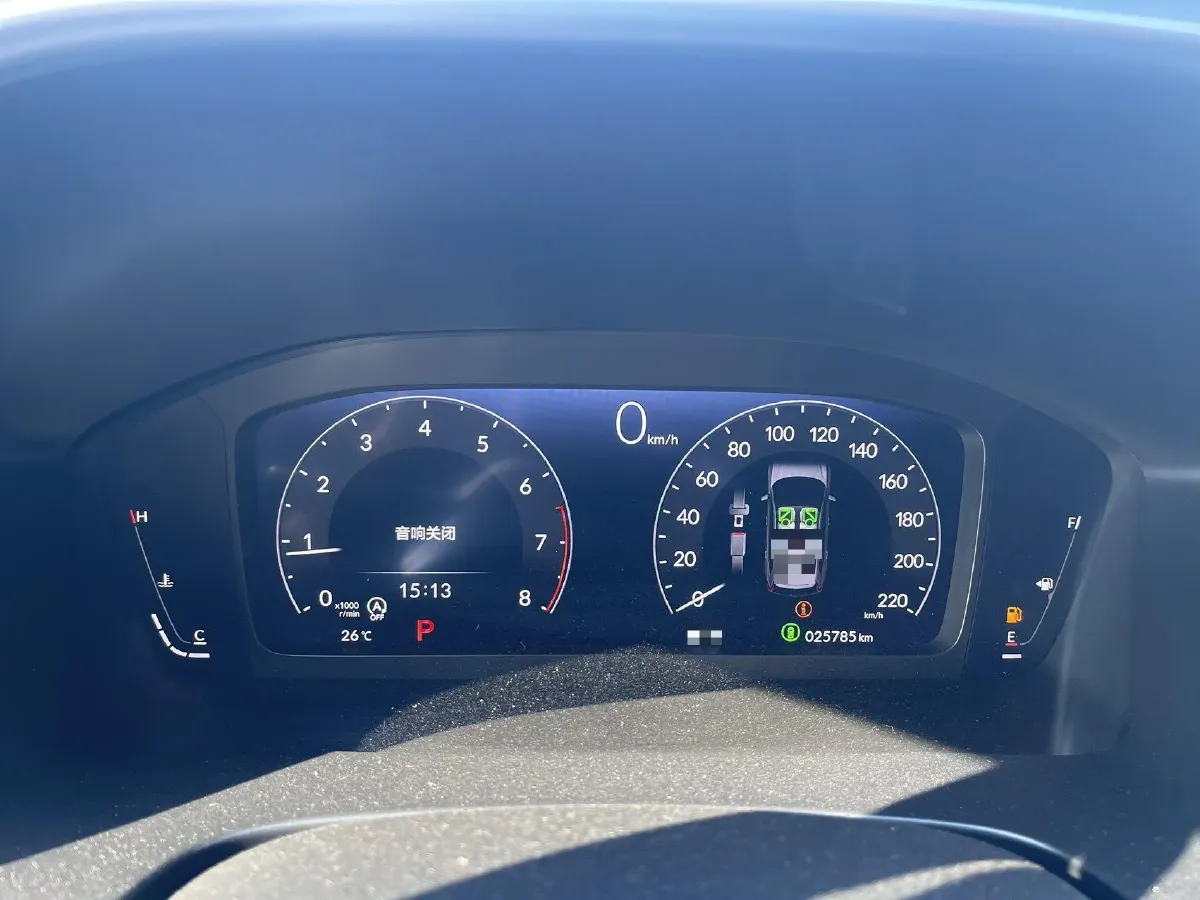 2024 Honda CR-V 1.5T 193HP L4 CVT,autocango,china used car exporter,china ev exporter,chinese used car exporter,chinese used ev exporter