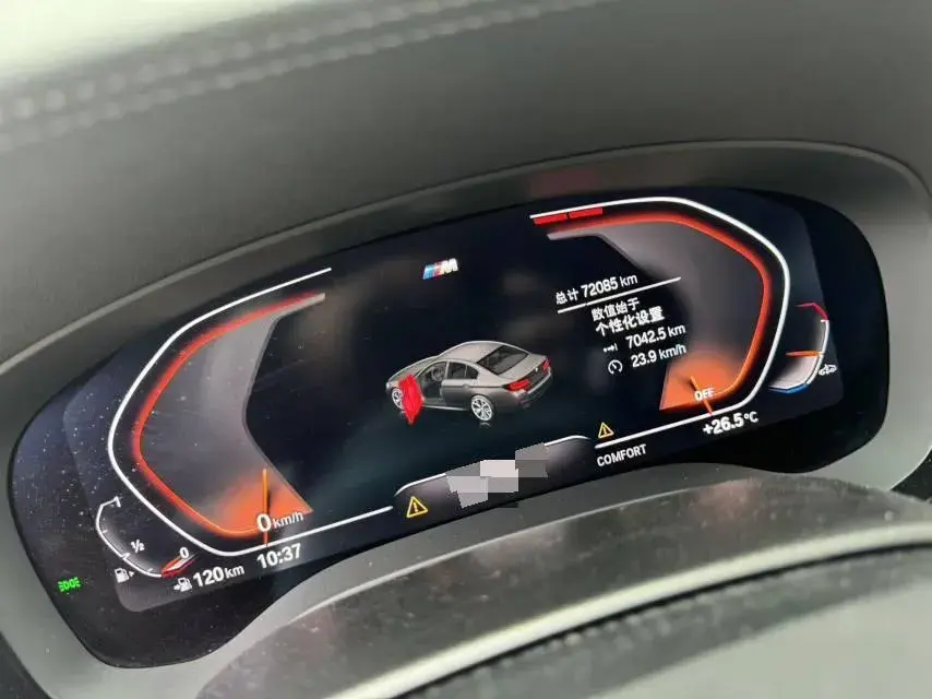 2021 BMW 5 thumbnail 3