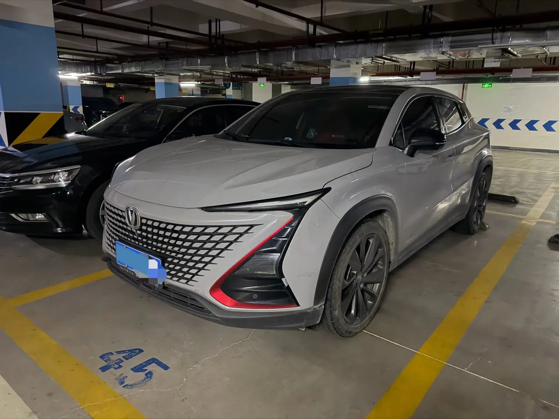 2020 CHANGAN UNI-T view 1