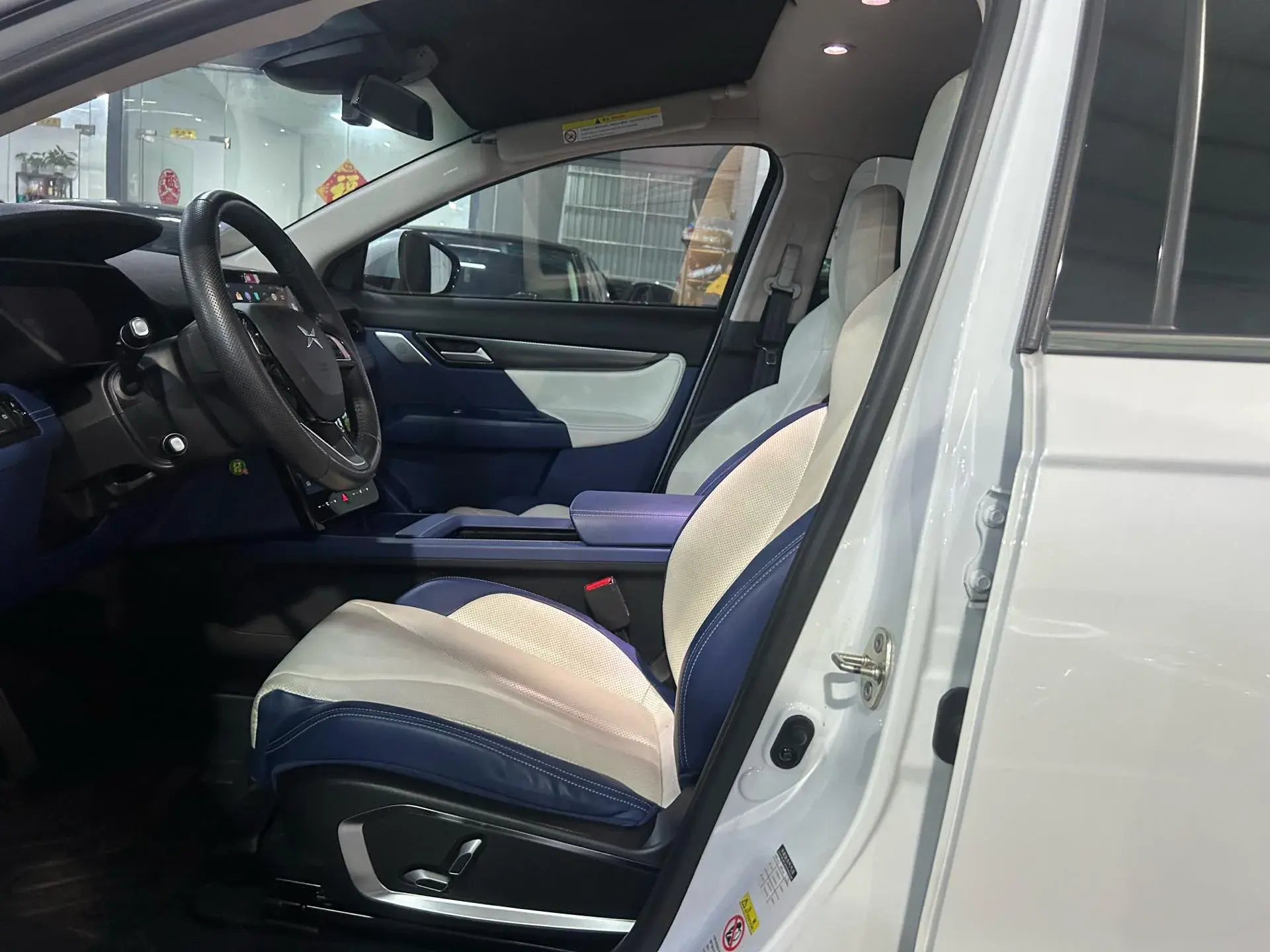 2021 XPENG G3 thumbnail 4