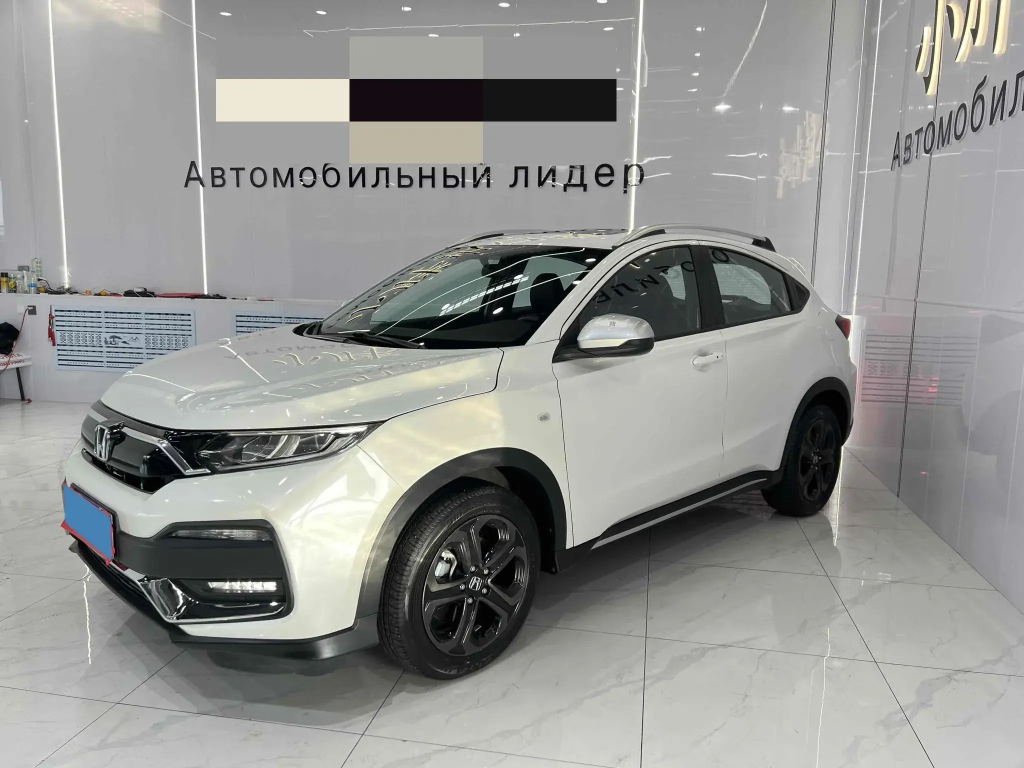 2021 HONDA XR-V view 1