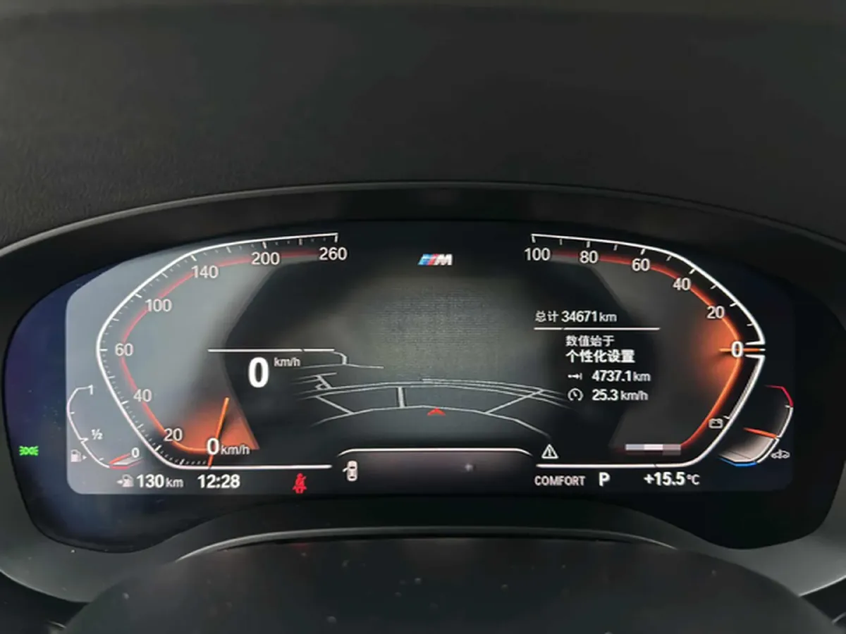 2022 BMW 6 Series GT 2.0T 245HP L4 8AT,autocango,china used car exporter,china ev exporter,chinese used car exporter,chinese used ev exporter