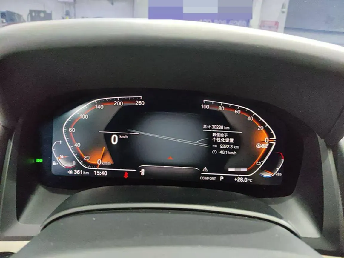 2022 BMW 8 Series 3.0T 333HP L6 8AT,autocango,china used car exporter,china ev exporter,chinese used car exporter,chinese used ev exporter