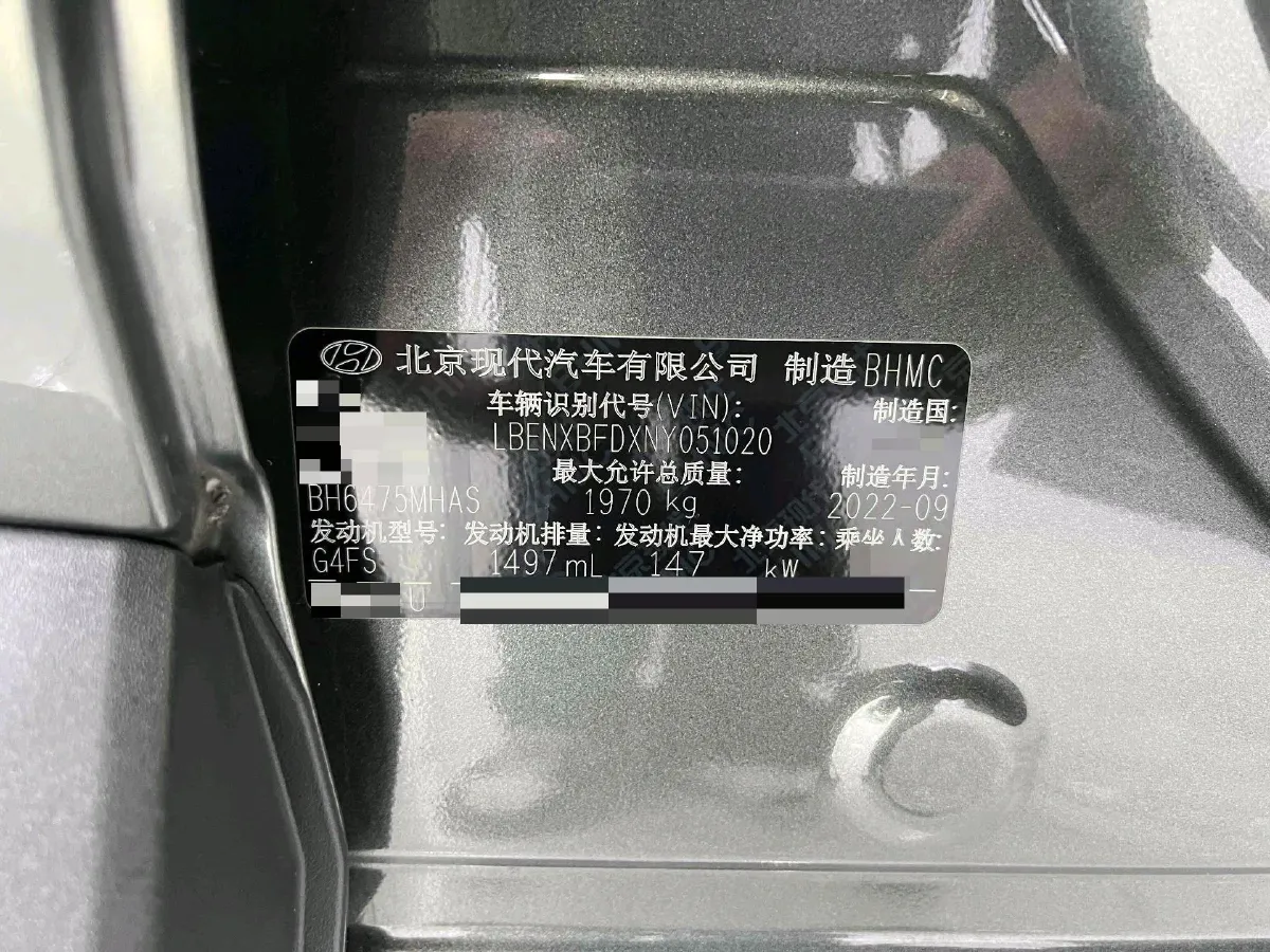 2021 Hyundai Tucson 1.5T 200HP L4 7DCT,autocango,china used car exporter,china ev exporter,chinese used car exporter,chinese used ev exporter