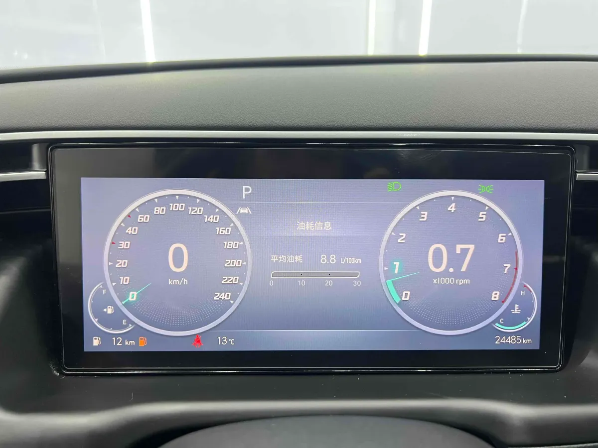 2021 Hyundai Tucson 1.5T 200HP L4 7DCT,autocango,china used car exporter,china ev exporter,chinese used car exporter,chinese used ev exporter