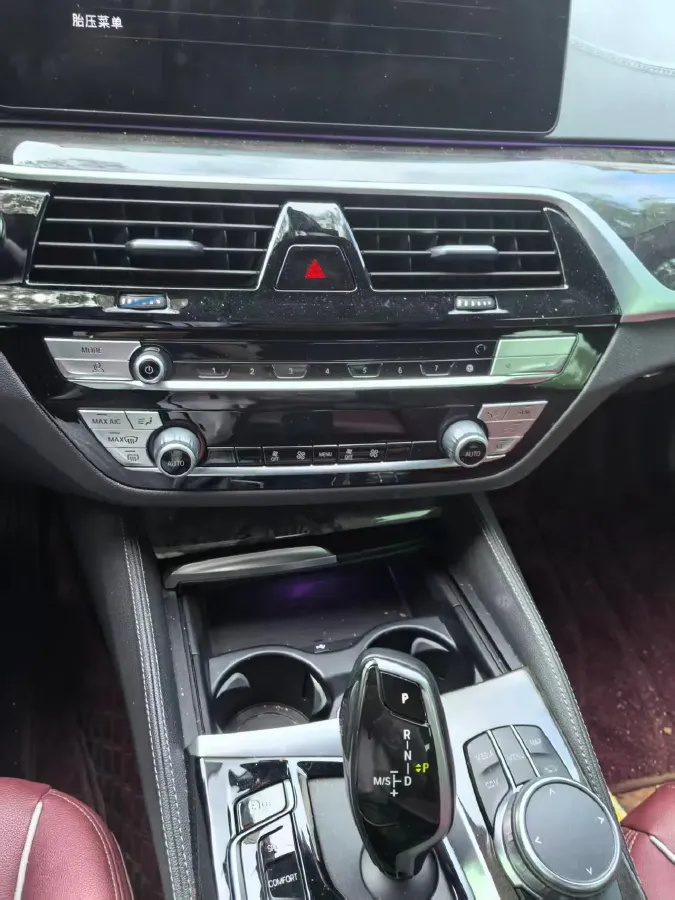 2021 BMW 5 Series 2.0T 184HP L4 8AT,autocango,china used car exporter,china ev exporter,chinese used car exporter,chinese used ev exporter