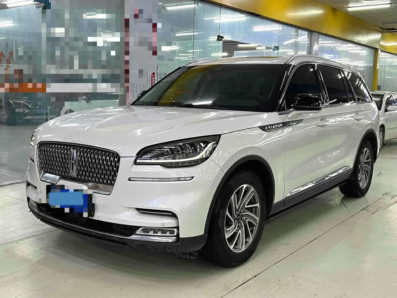 2021 LINCOLN AVIATOR view 1