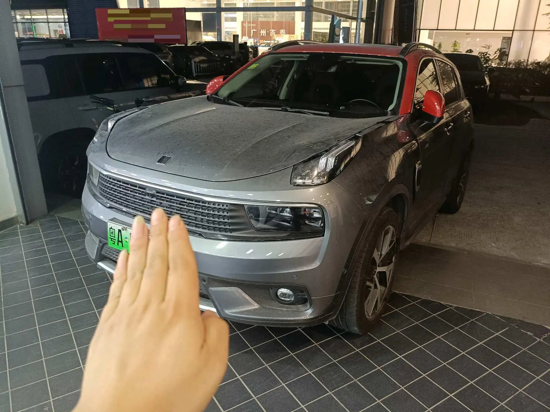 2018 LYNK&CO 01 view 1