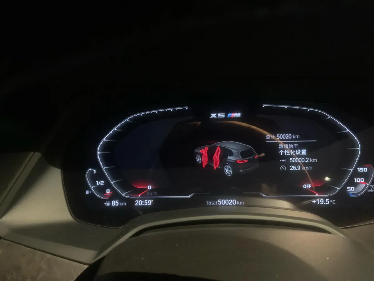 2022 BMW X5 2.0T 245HP L4 8AT,autocango,china used car exporter,china ev exporter,chinese used car exporter,chinese used ev exporter