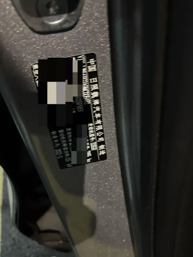 2021 WEY Macchiato 1.5L 97HP L4 2DHT PHEV 19.94KWH,autocango,china used car exporter,china ev exporter,chinese used car exporter,chinese used ev exporter