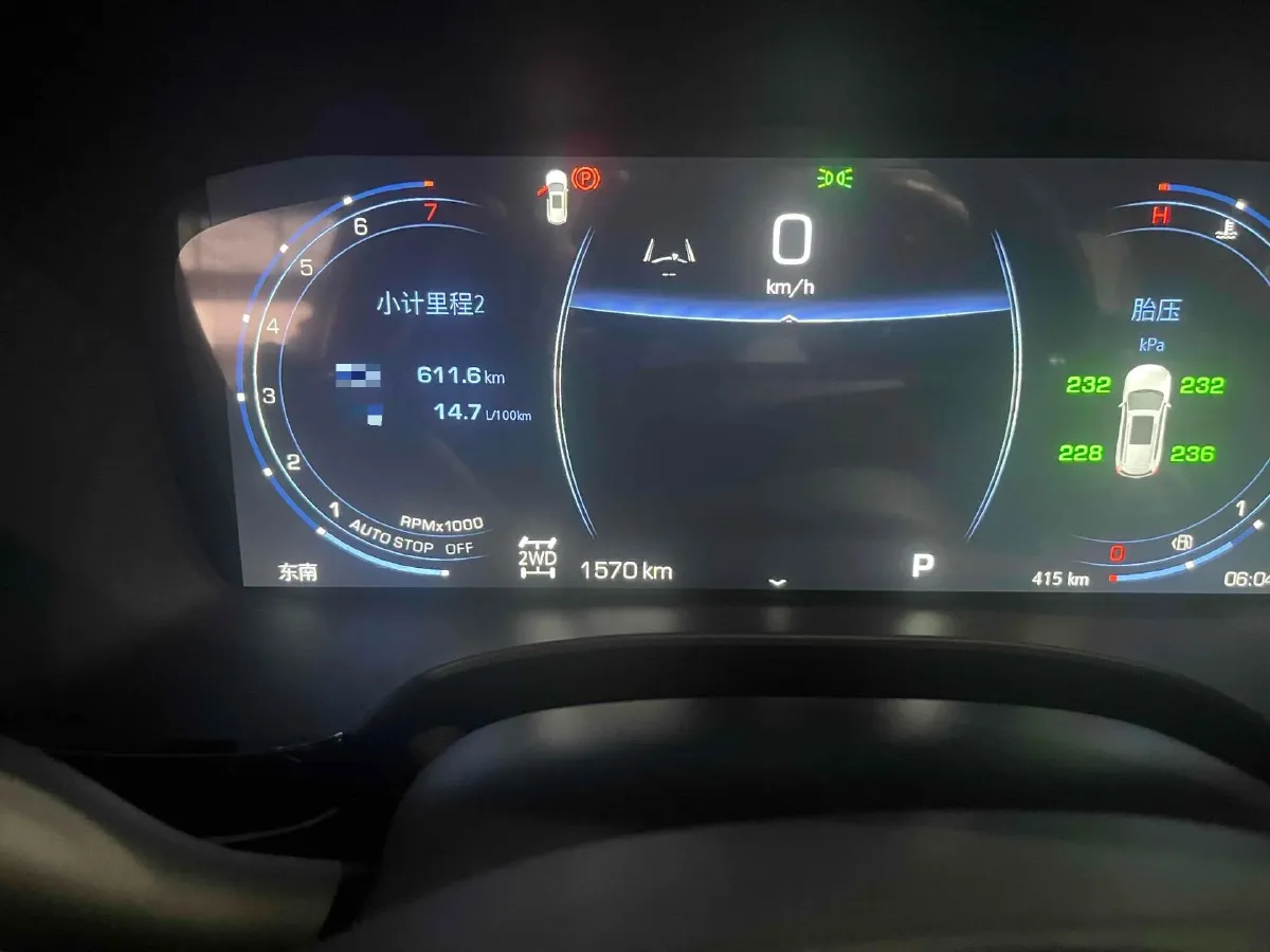 2025 Cadillac XT6 2.0T 237HP L4 9AT,autocango,china used car exporter,china ev exporter,chinese used car exporter,chinese used ev exporter